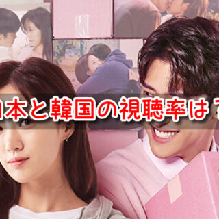 【DVD】韓国ドラマ 愛のプレッツェル 全巻まとめ 43巻セット DVD】韓国ドラマ 愛のプレッツェル 全巻まとめ 43巻セット DVD
